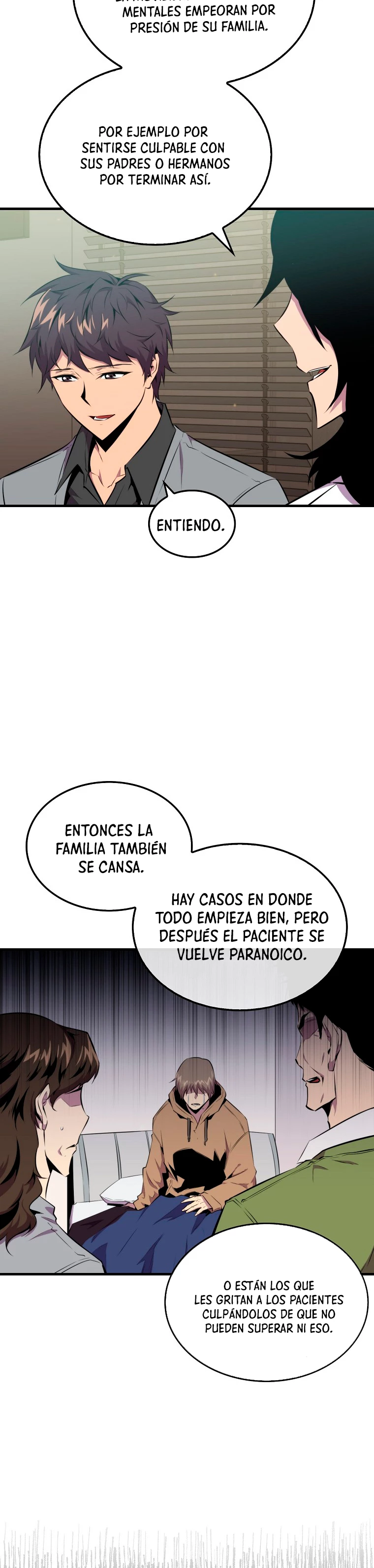 Ranker Dormido capítulo 49 página 27
