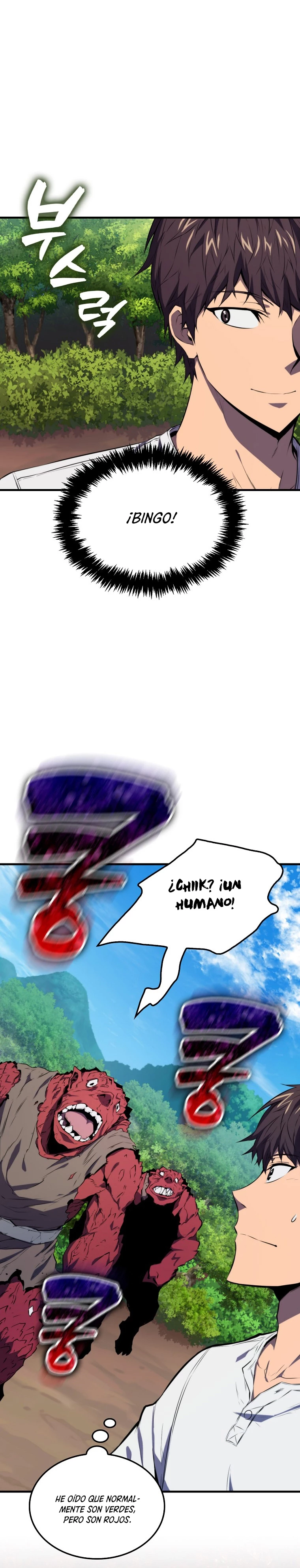 Ranker Dormido capítulo 5 página 16