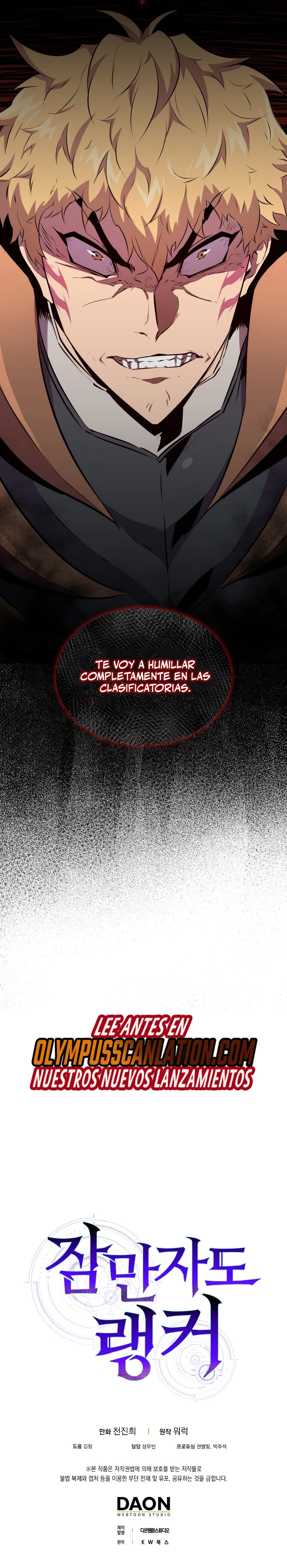 Ranker Dormido capítulo 52 página 28