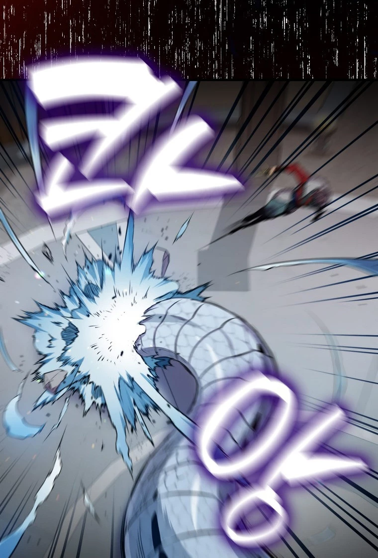 Ranker Dormido capítulo 54 página 4