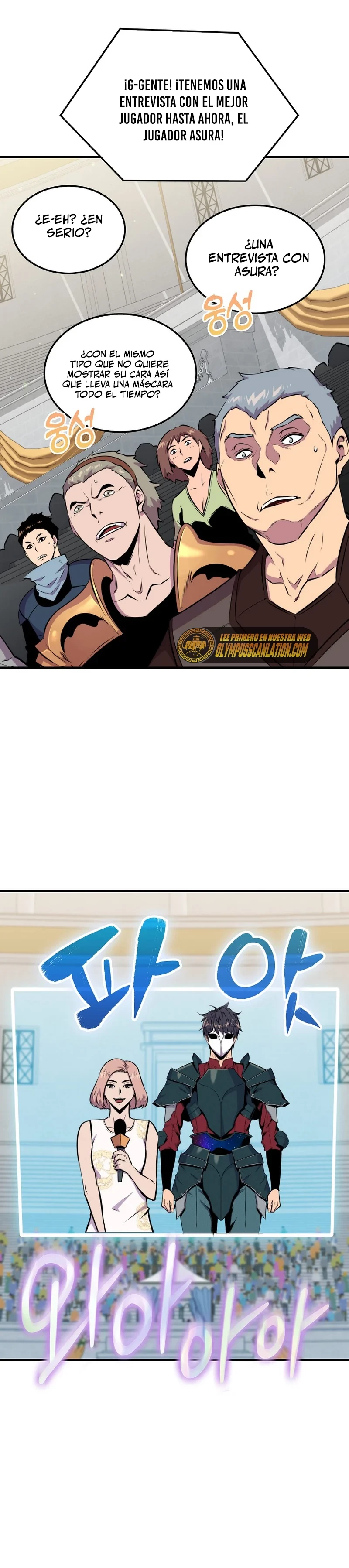 Ranker Dormido capítulo 55 página 28