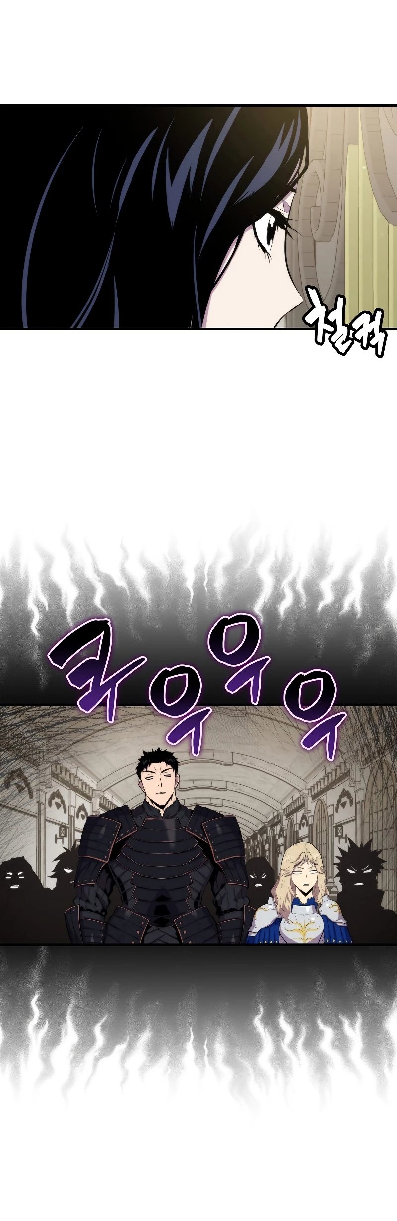 Ranker Dormido capítulo 56 página 37
