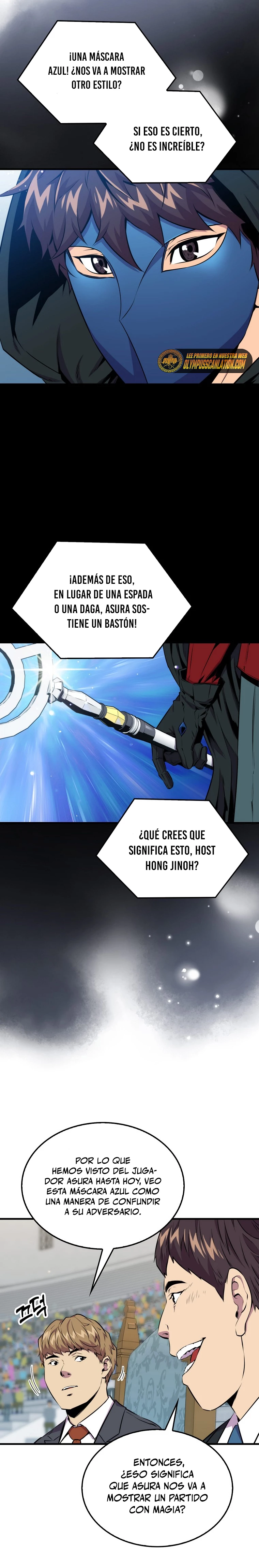 Ranker Dormido capítulo 59 página 12