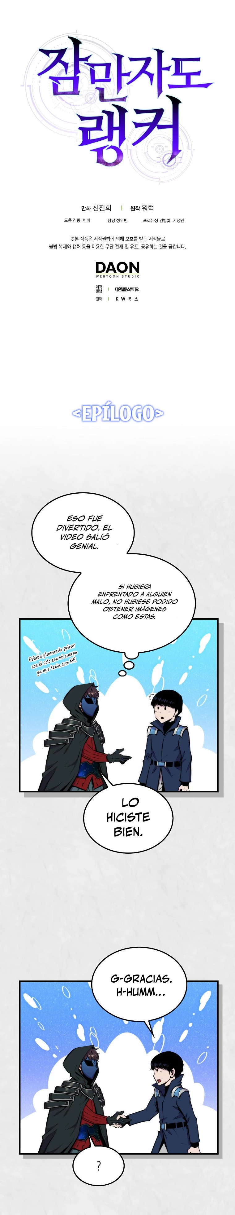 Ranker Dormido capítulo 59 página 32