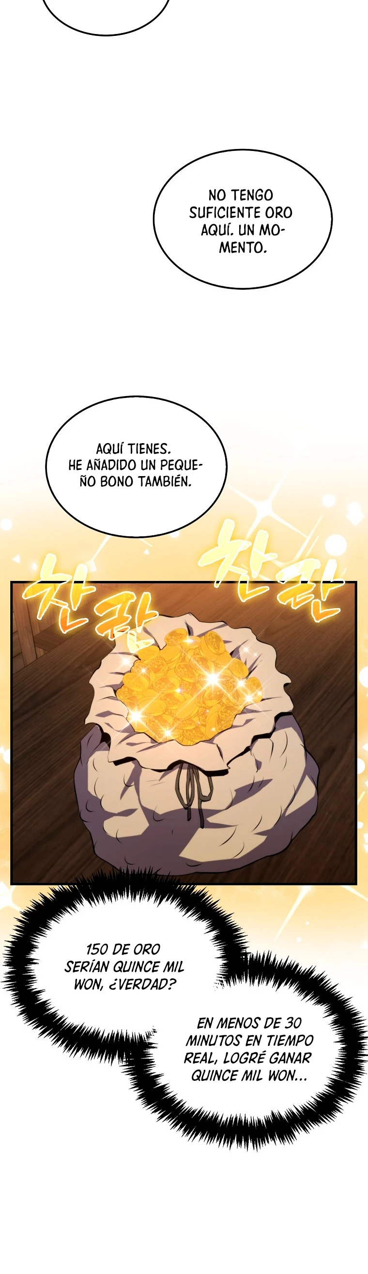 Ranker Dormido capítulo 6 página 14