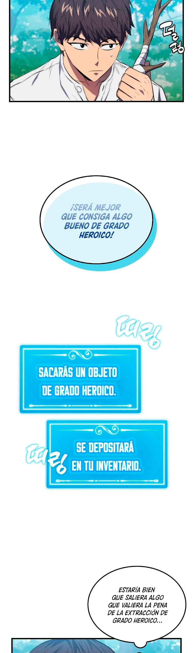 Ranker Dormido capítulo 6 página 36