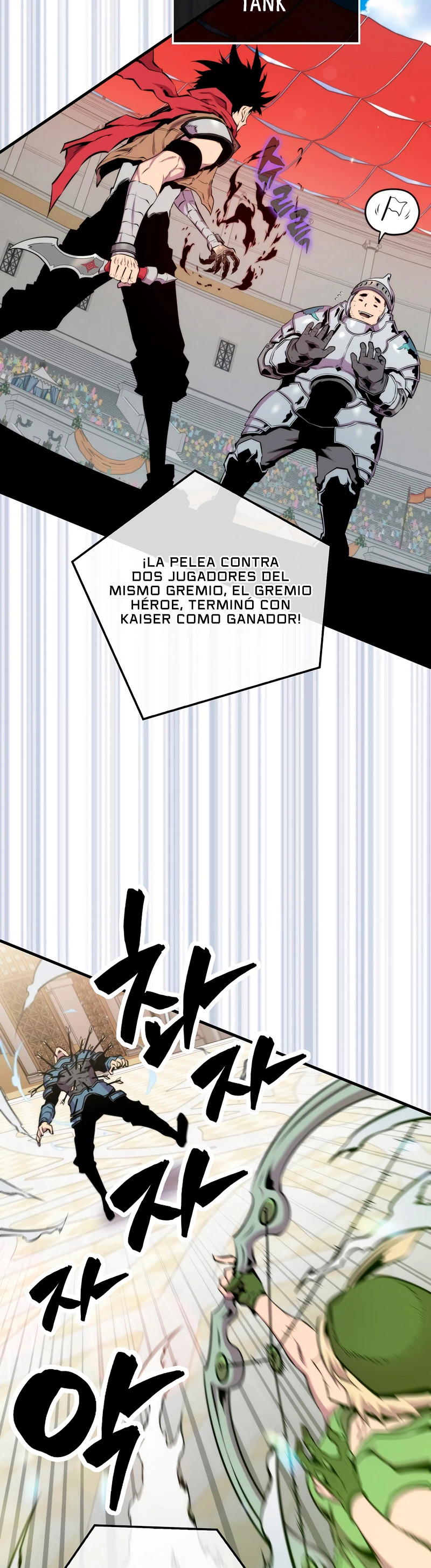 Ranker Dormido capítulo 60 página 3