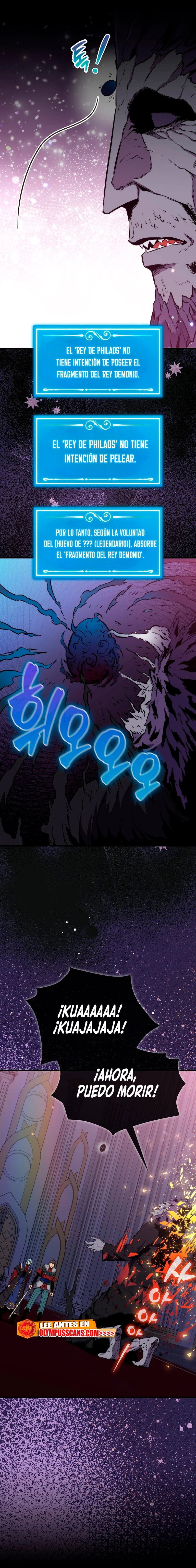 Ranker Dormido capítulo 66 página 7