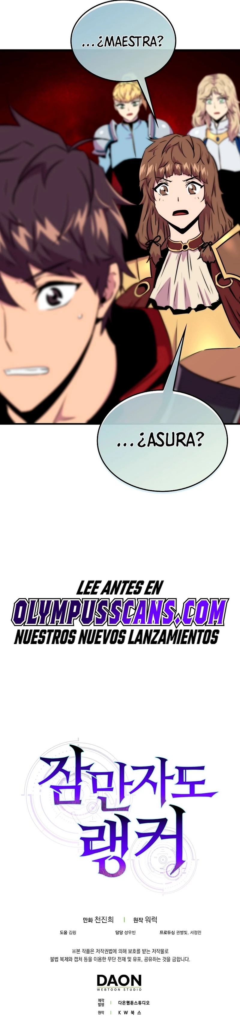 Ranker Dormido capítulo 67 página 23