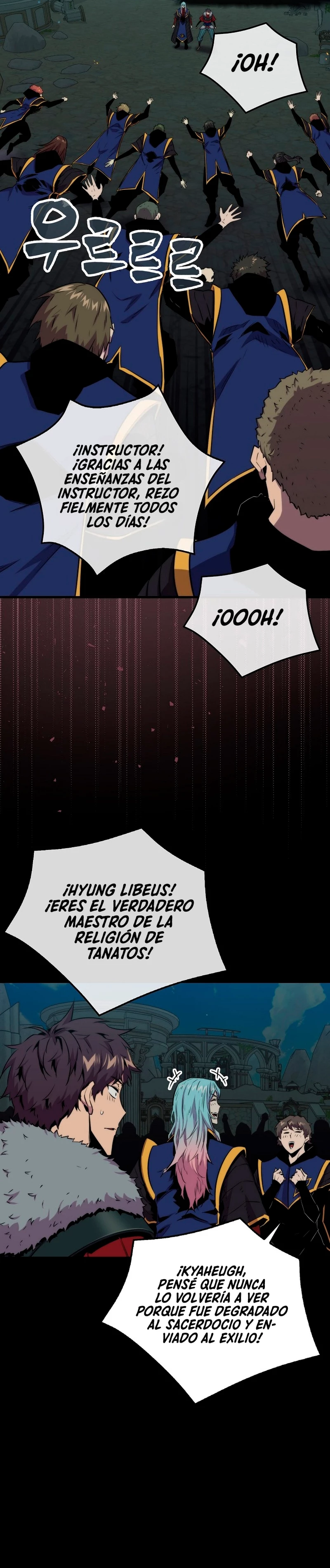Ranker Dormido capítulo 70 página 17