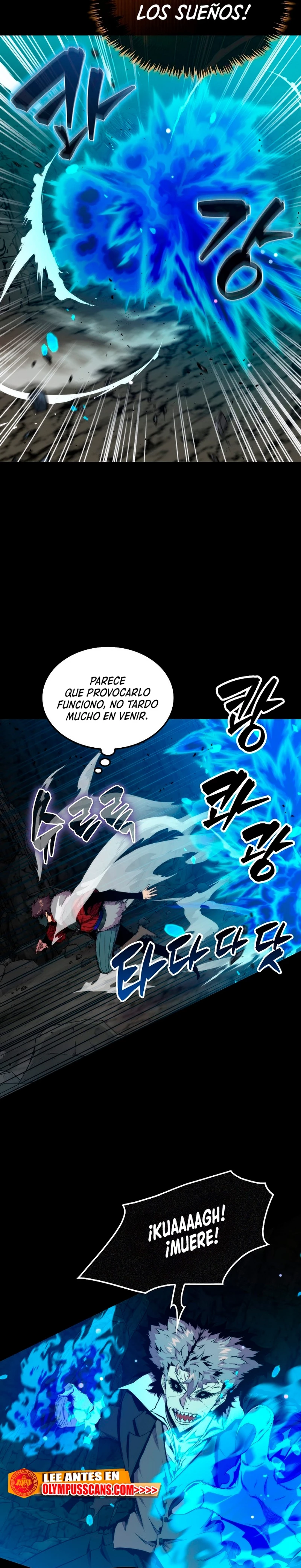 Ranker Dormido capítulo 73 página 19