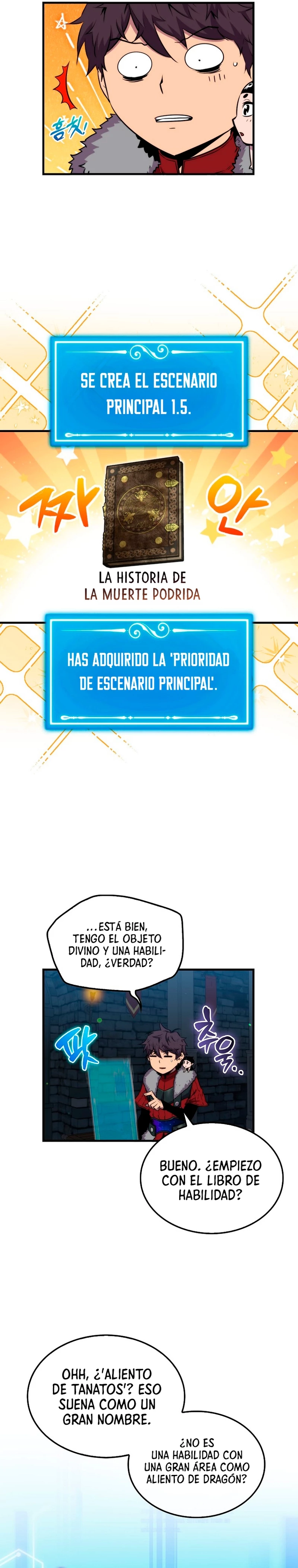 Ranker Dormido capítulo 74 página 7