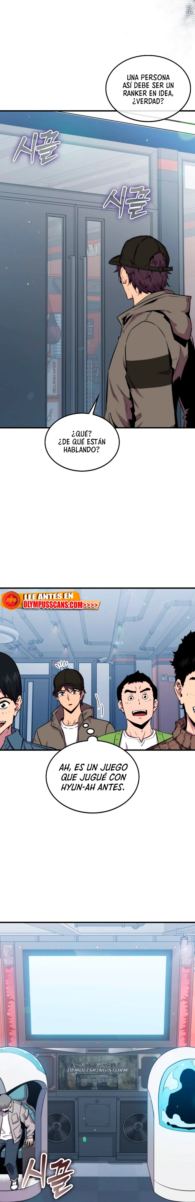 Ranker Dormido capítulo 76 página 21