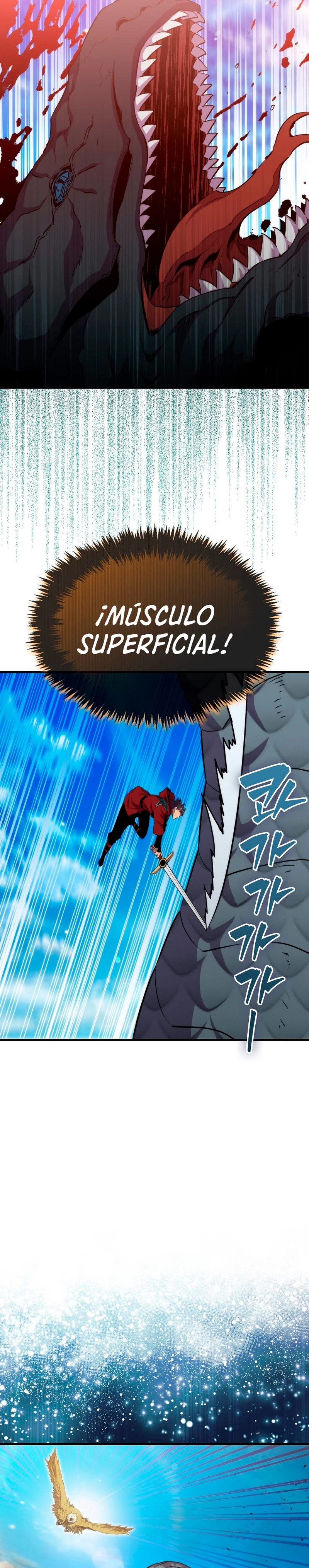 Ranker Dormido capítulo 80 página 17
