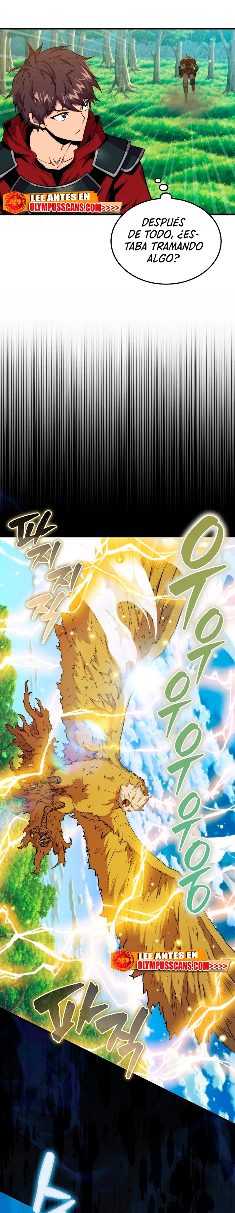 Ranker Dormido capítulo 80 página 24