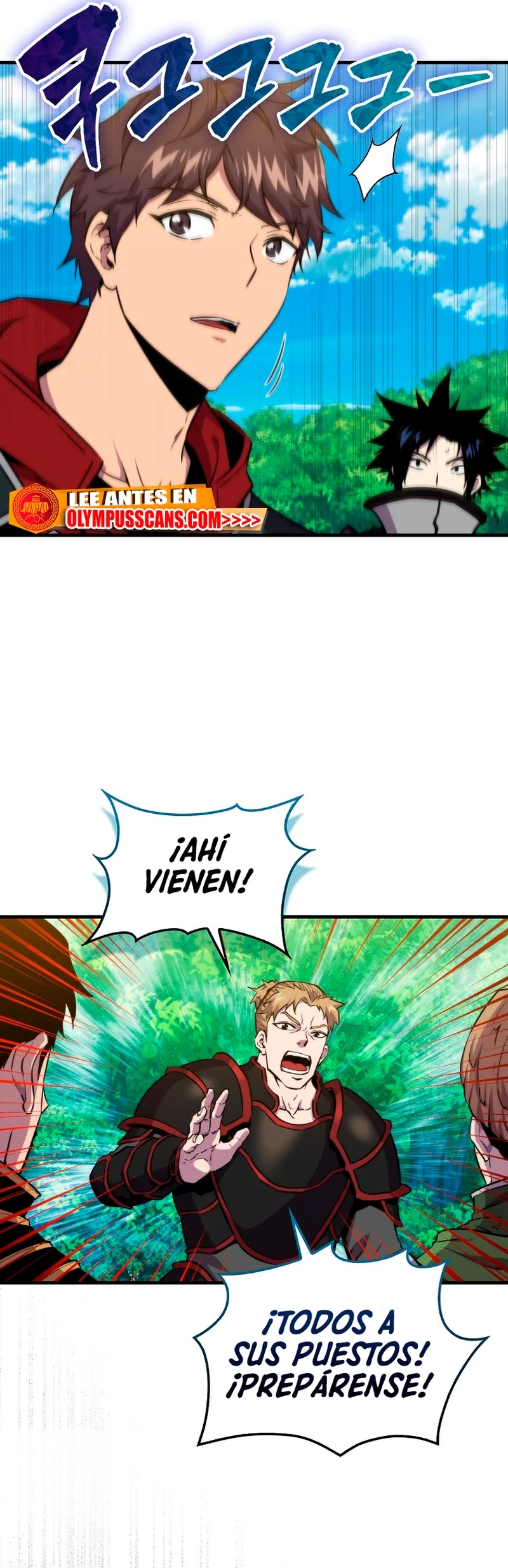 Ranker Dormido capítulo 80 página 6