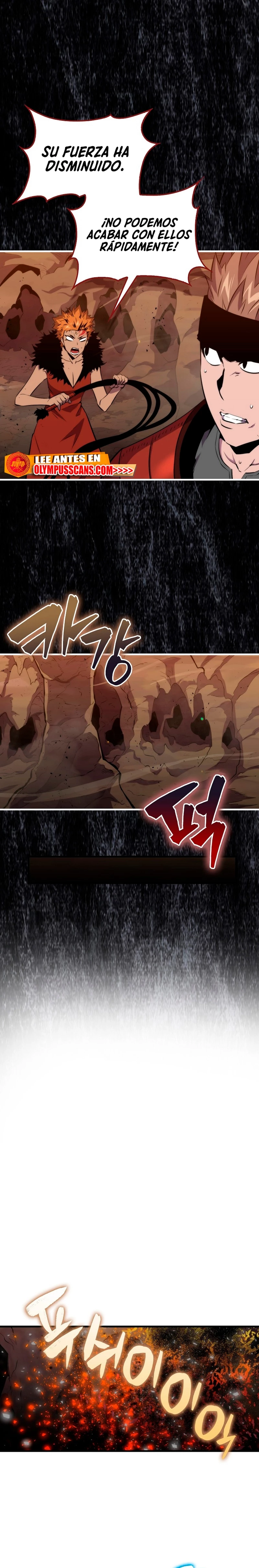 Ranker Dormido capítulo 82 página 8