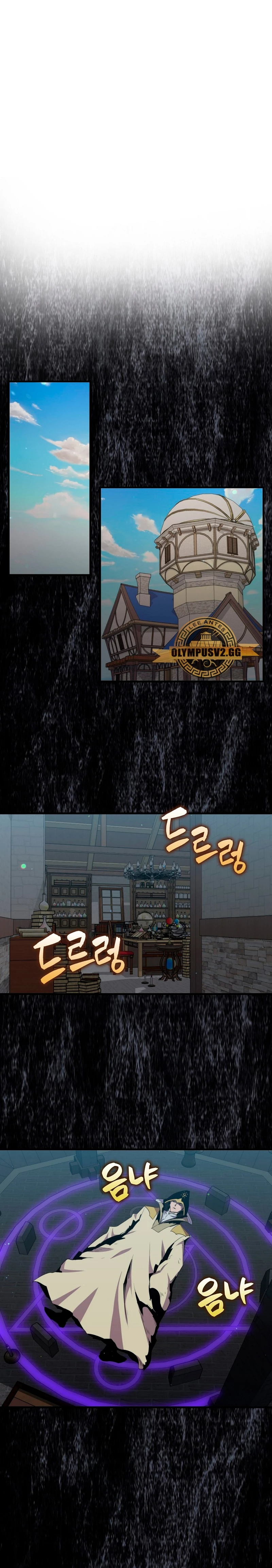 Ranker Dormido capítulo 84 página 28