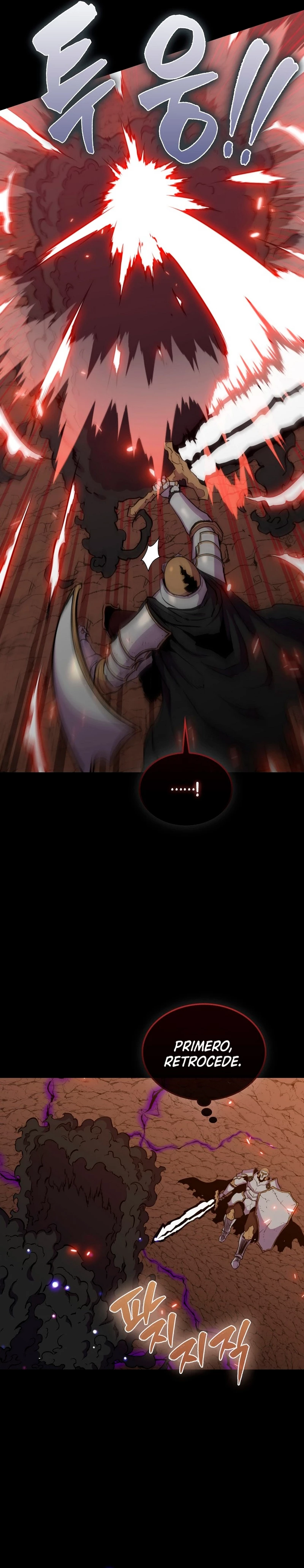 Ranker Dormido capítulo 84 página 8