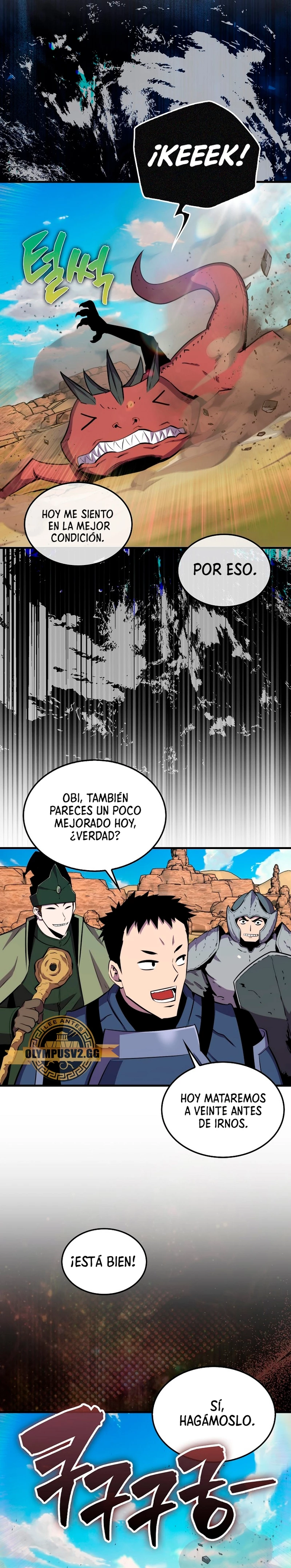 Ranker Dormido capítulo 86 página 7