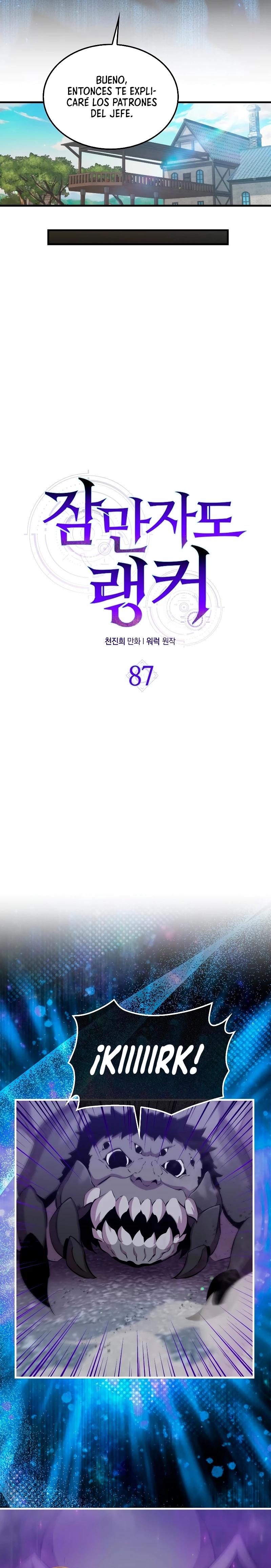 Ranker Dormido capítulo 87 página 8