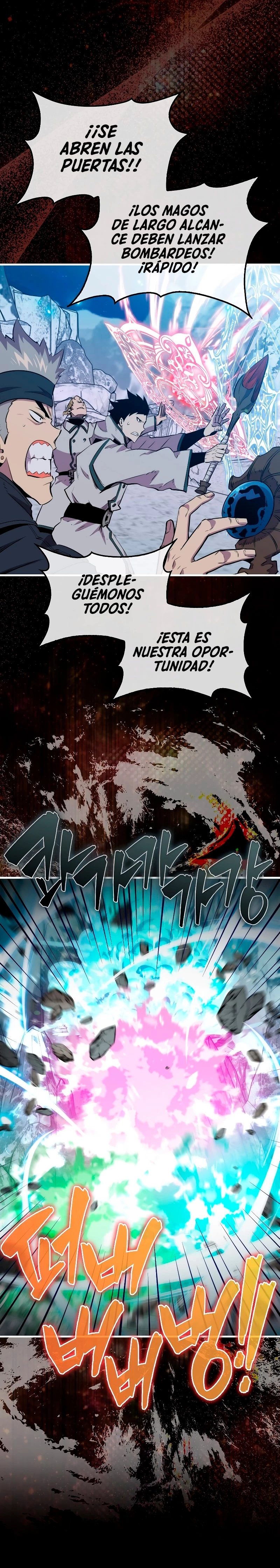 Ranker Dormido capítulo 88 página 4