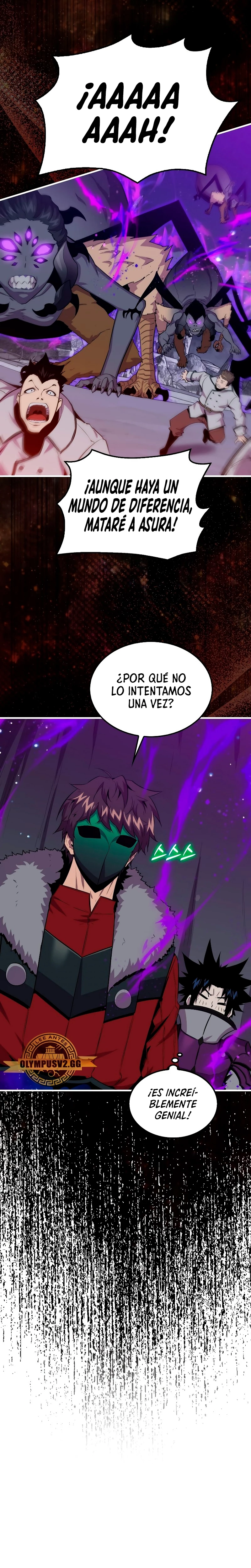 Ranker Dormido capítulo 88 página 7
