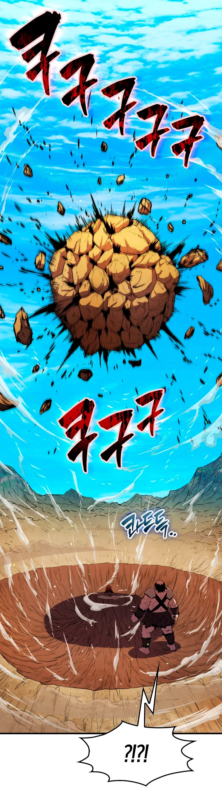 Ranker Dormido capítulo 9 página 51