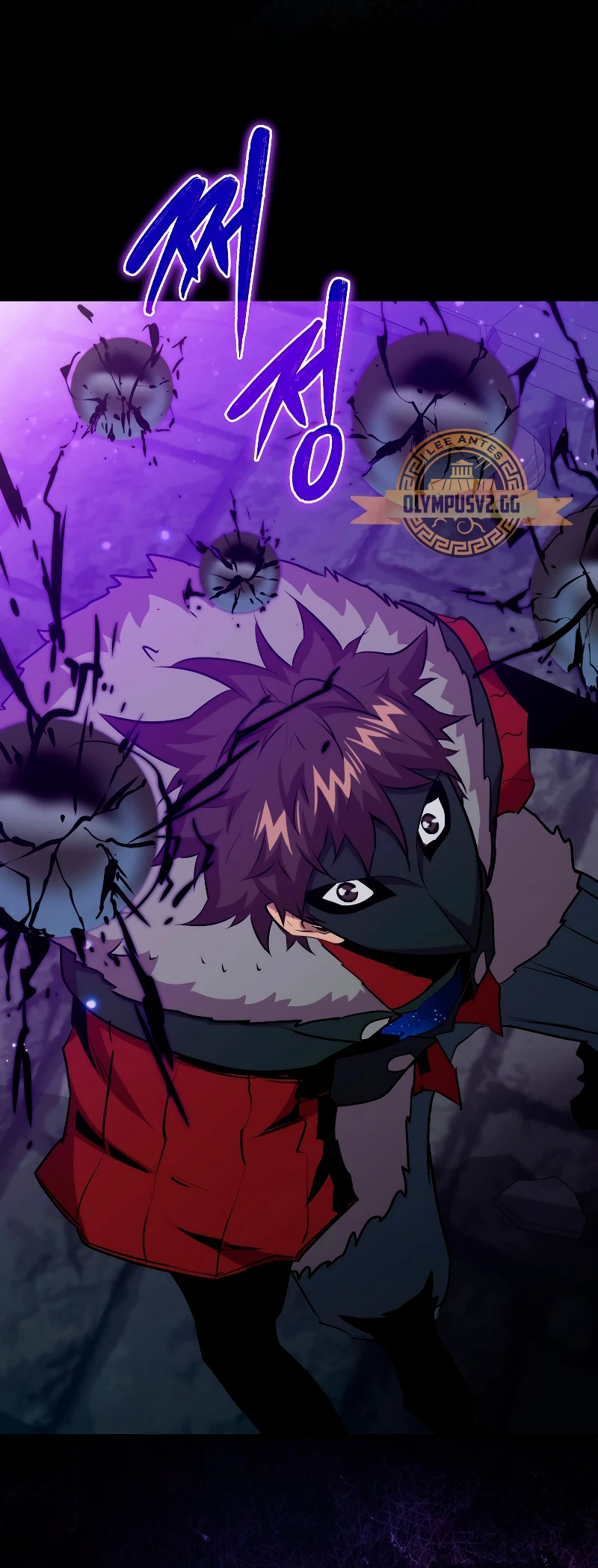 Ranker Dormido capítulo 92 página 69