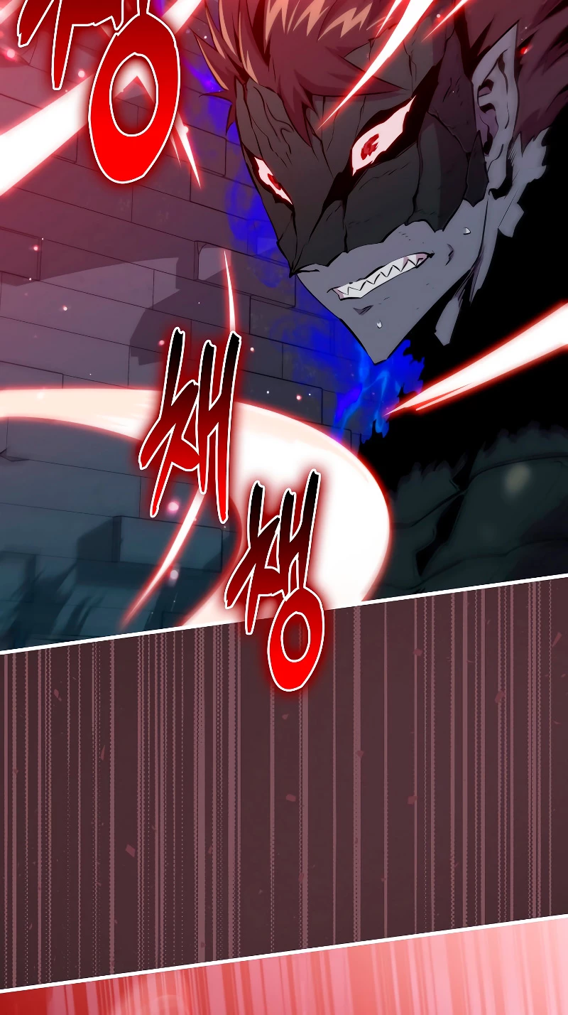 Ranker Dormido capítulo 93 página 14