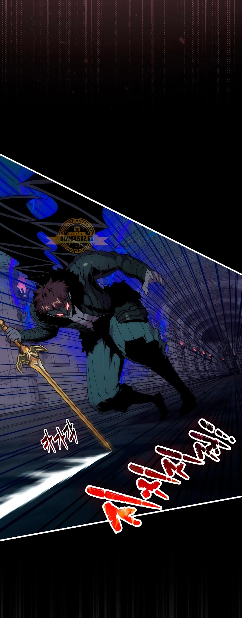 Ranker Dormido capítulo 93 página 16
