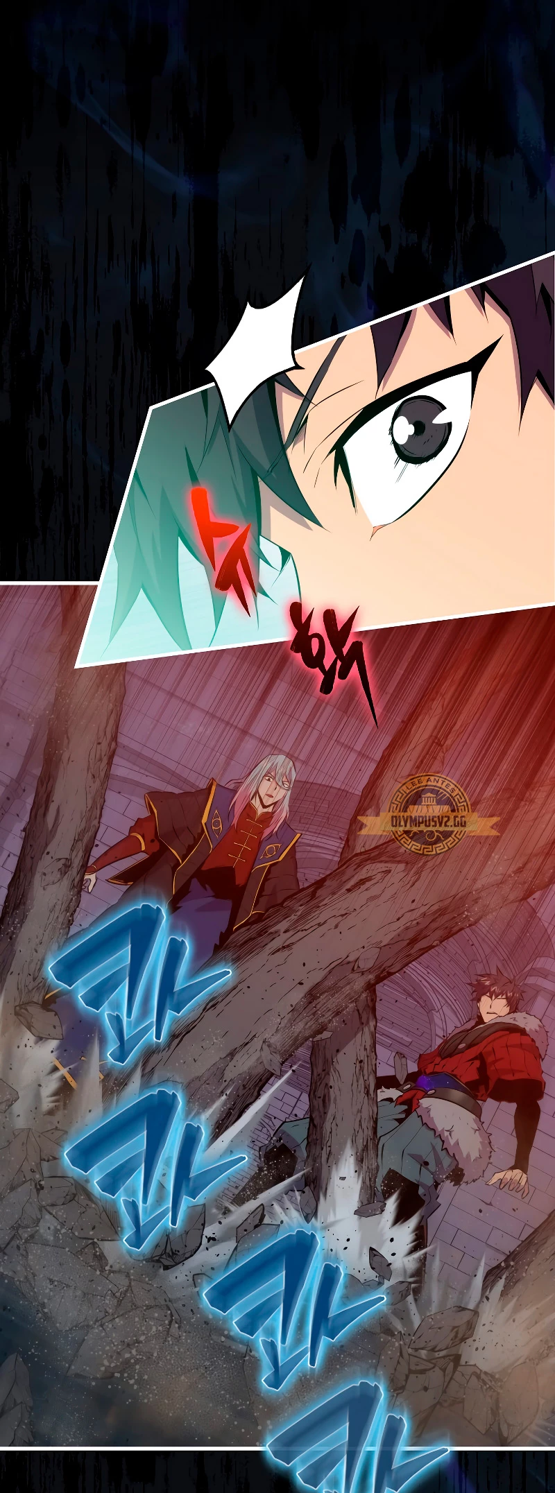 Ranker Dormido capítulo 93 página 47