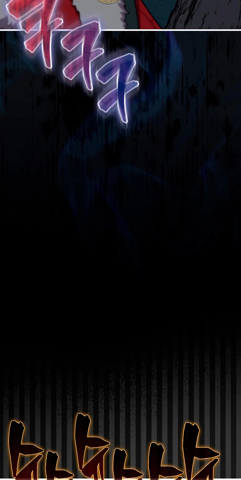 Ranker Dormido capítulo 93 página 49
