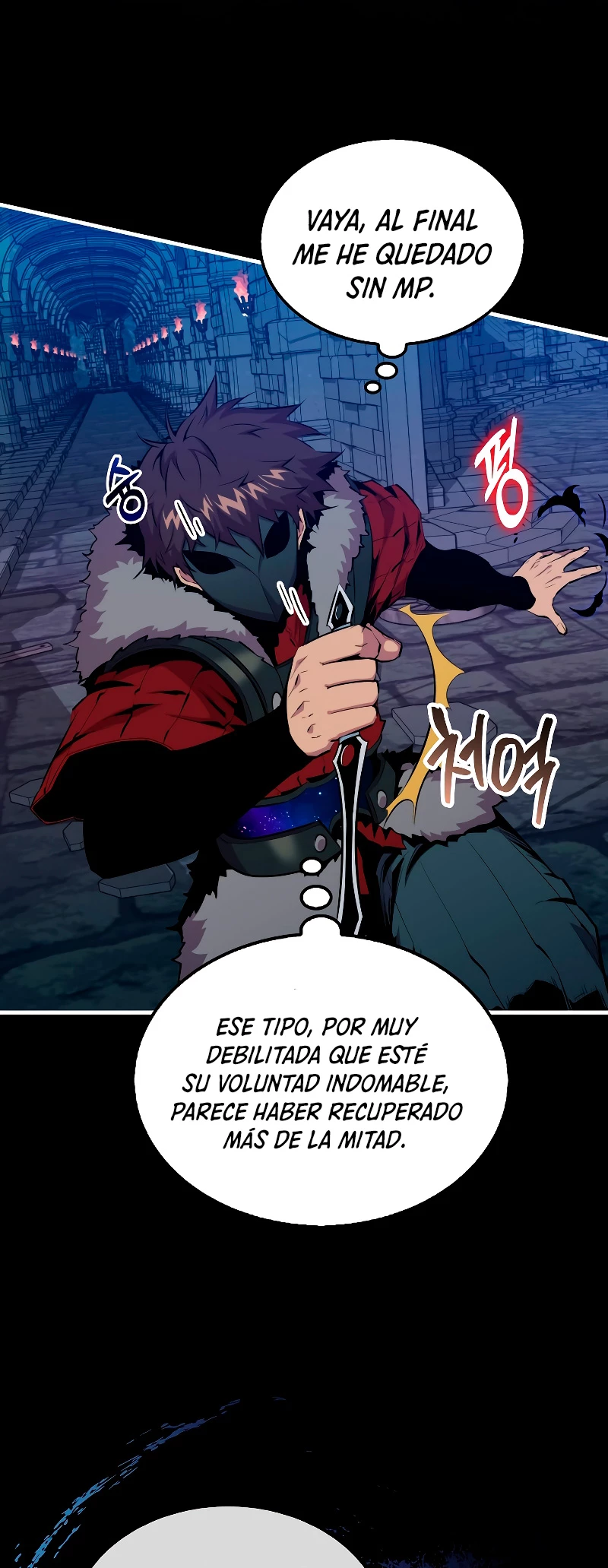 Ranker Dormido capítulo 93 página 9