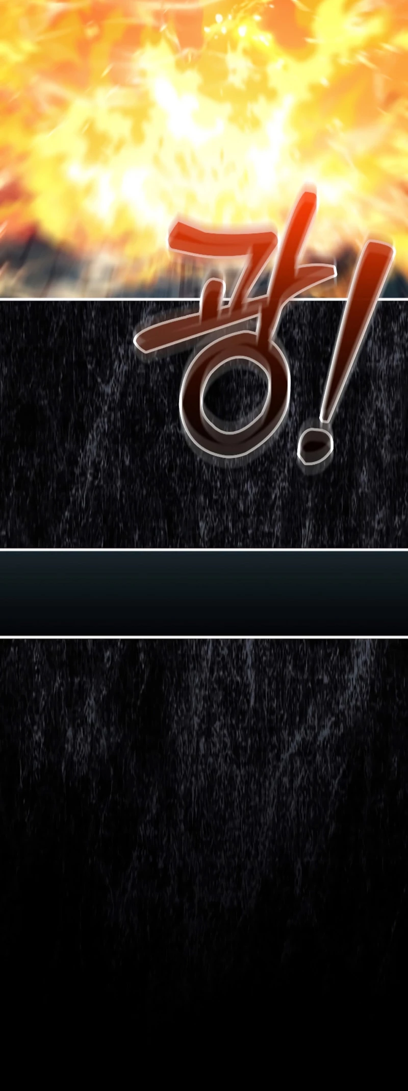 Ranker Dormido capítulo 94 página 52