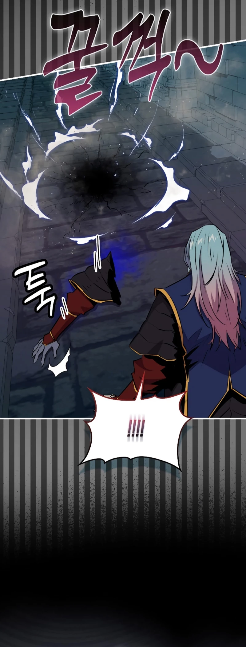 Ranker Dormido capítulo 95 página 10