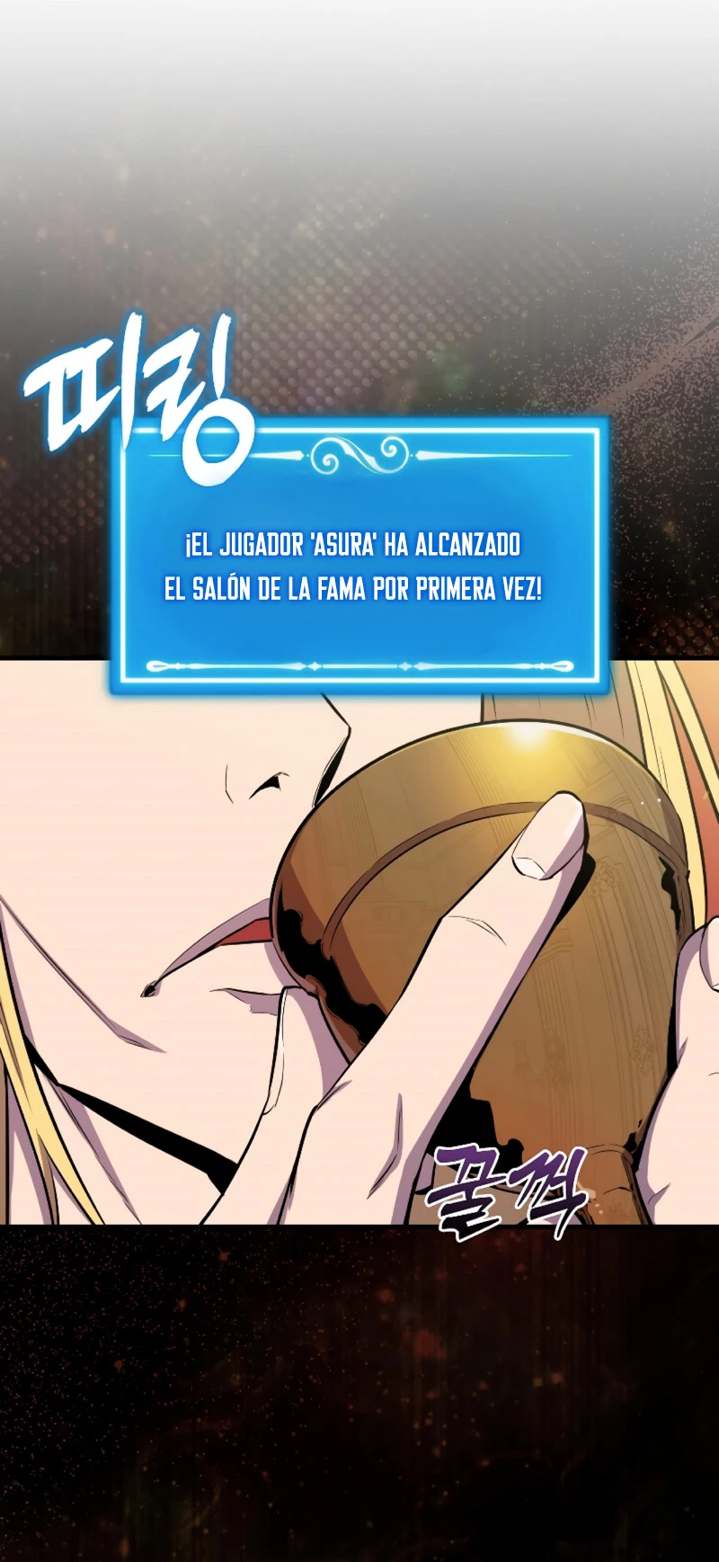 Ranker Dormido capítulo 96 página 63