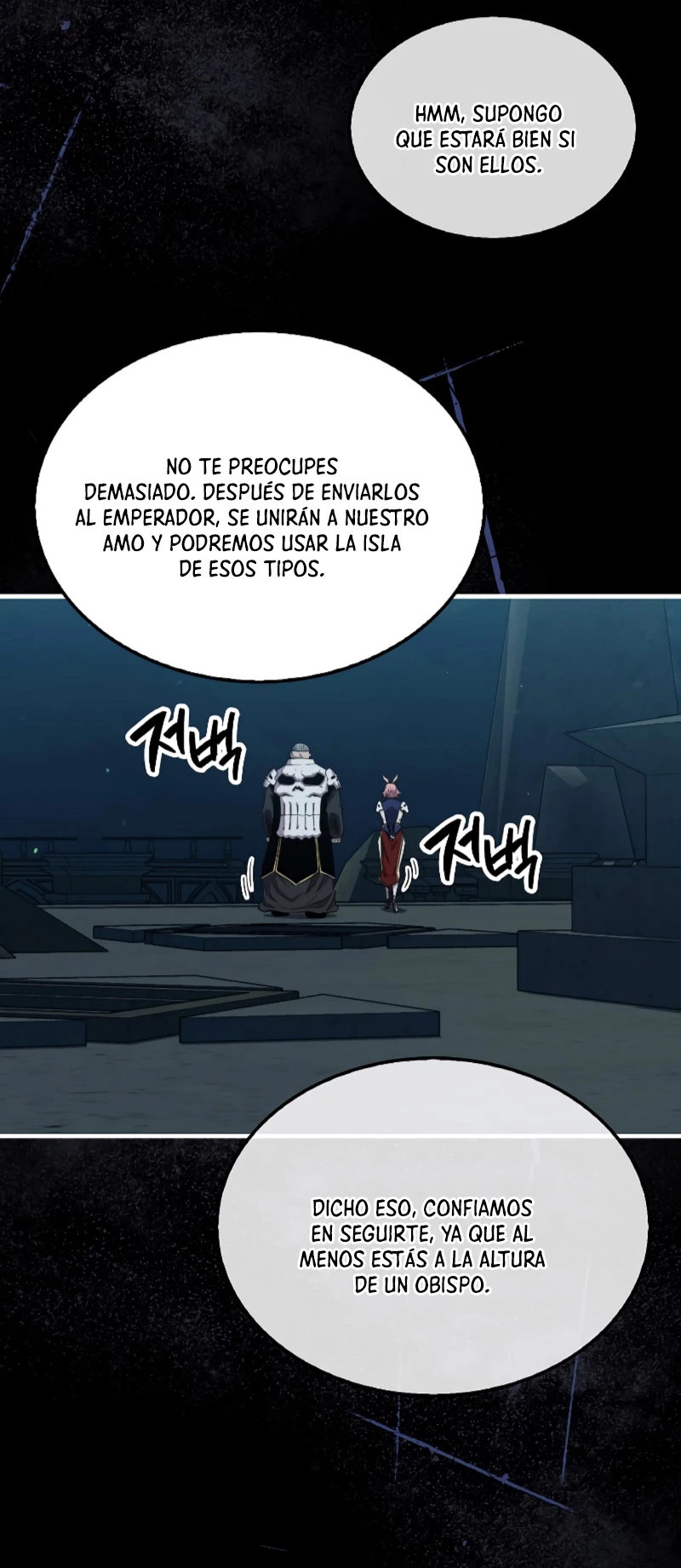 Ranker Dormido capítulo 97 página 43