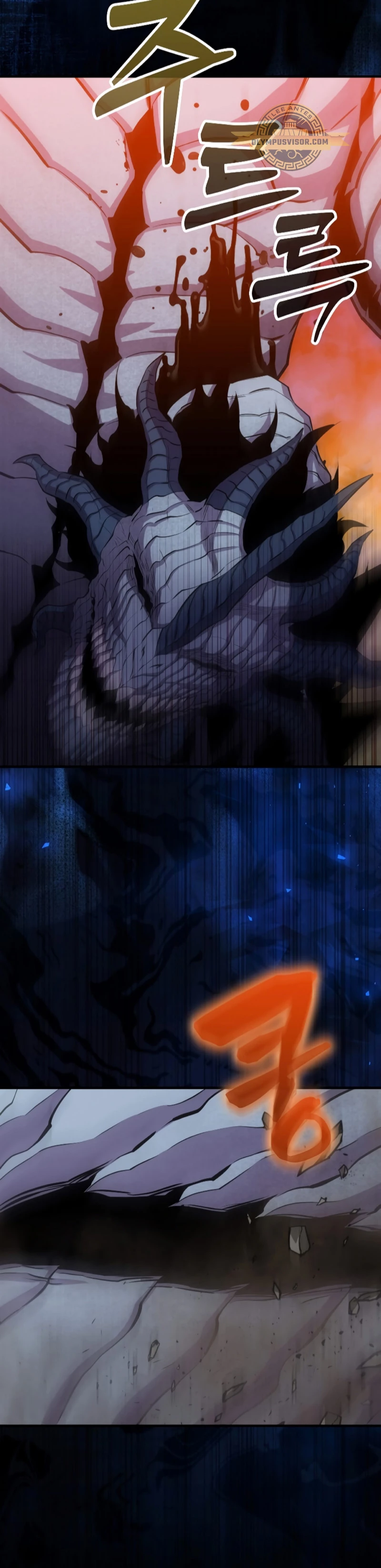 Ranker Dormido capítulo 99 página 13