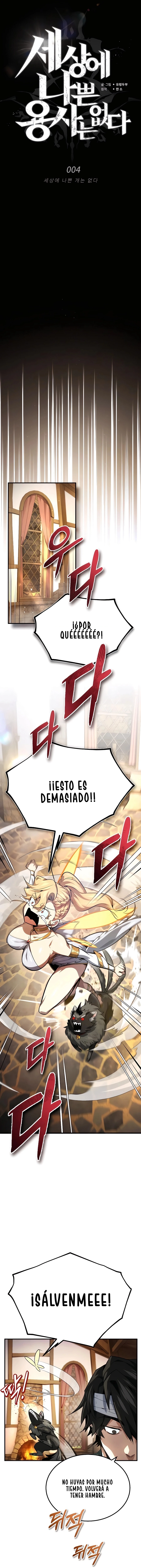 El Renacer del Campeón capítulo 4 página 12