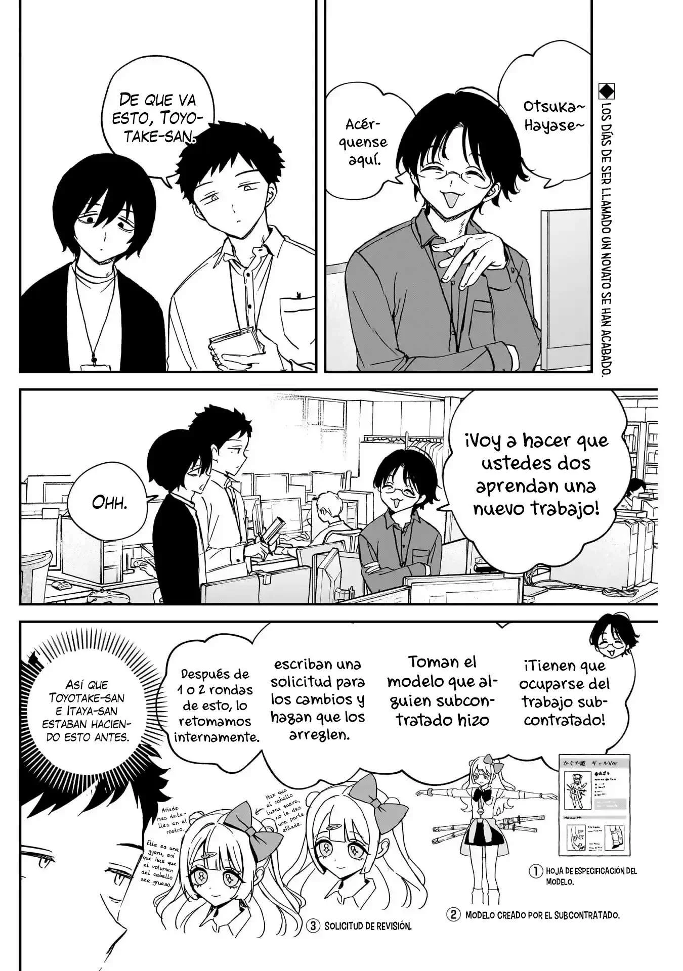 Noa-senpai wa Tomodachi capítulo 85 página 5