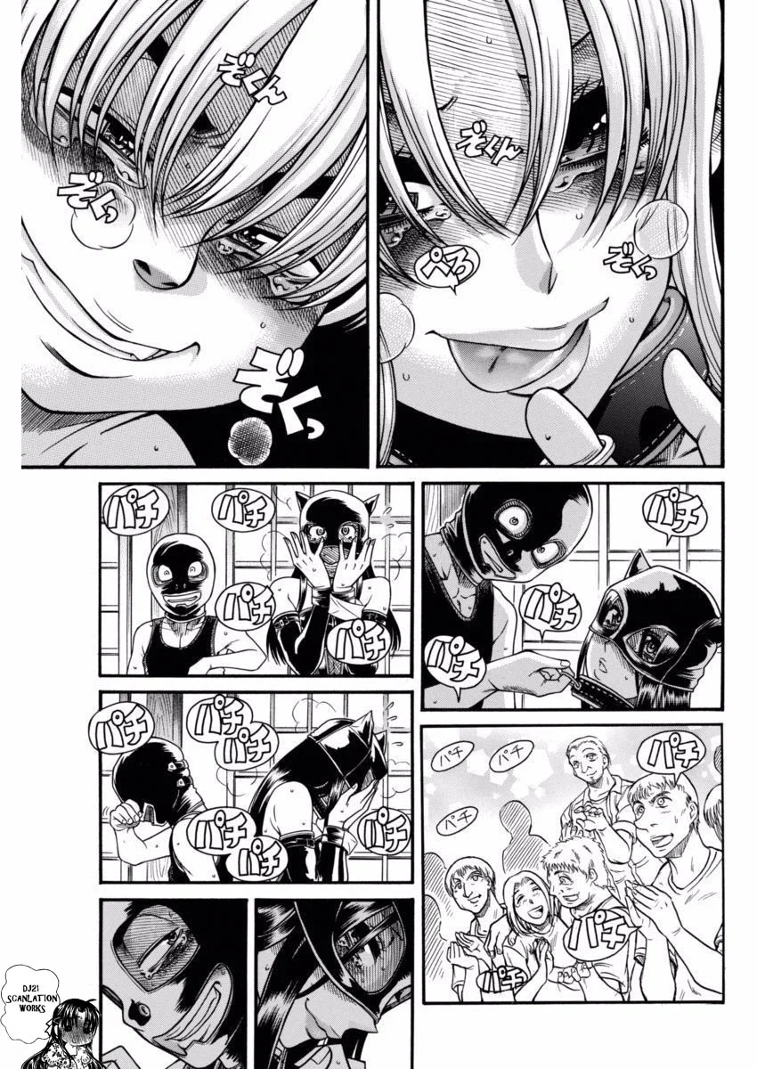 Nana To Kaoru capítulo 145 página 14