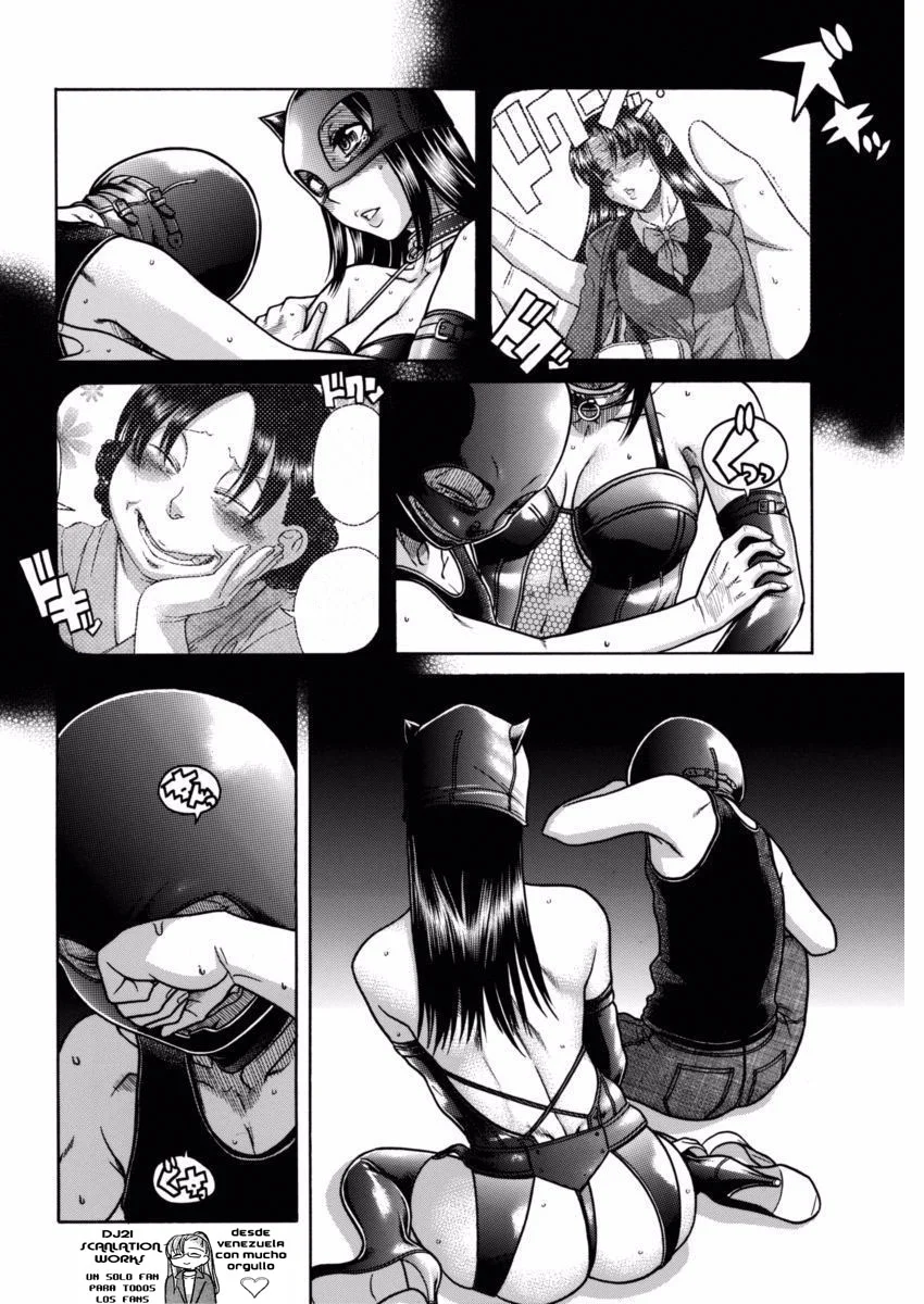 Nana To Kaoru capítulo 145 página 5