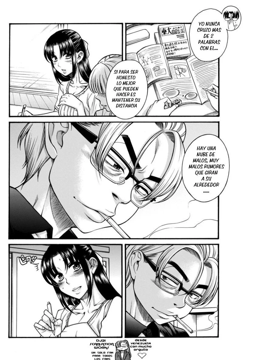 Nana To Kaoru capítulo 149 página 5