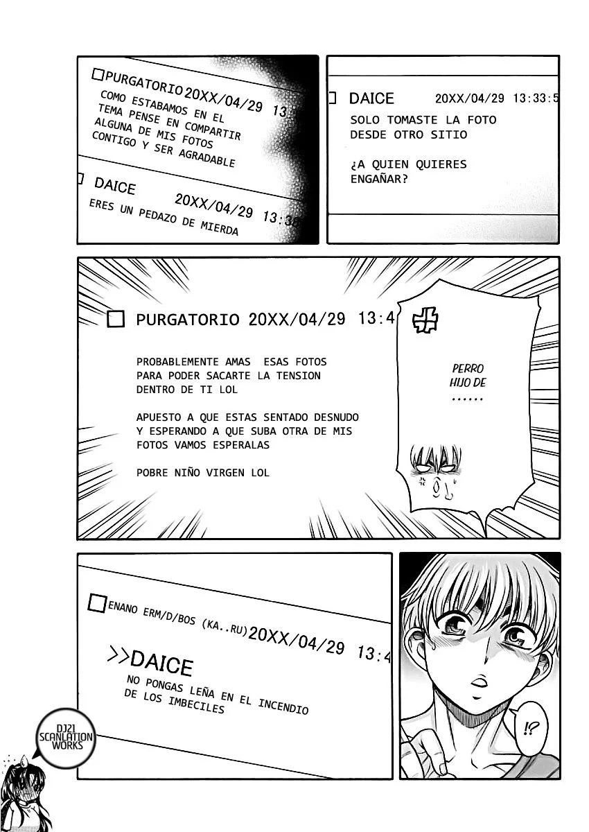Nana To Kaoru capítulo 150 página 5