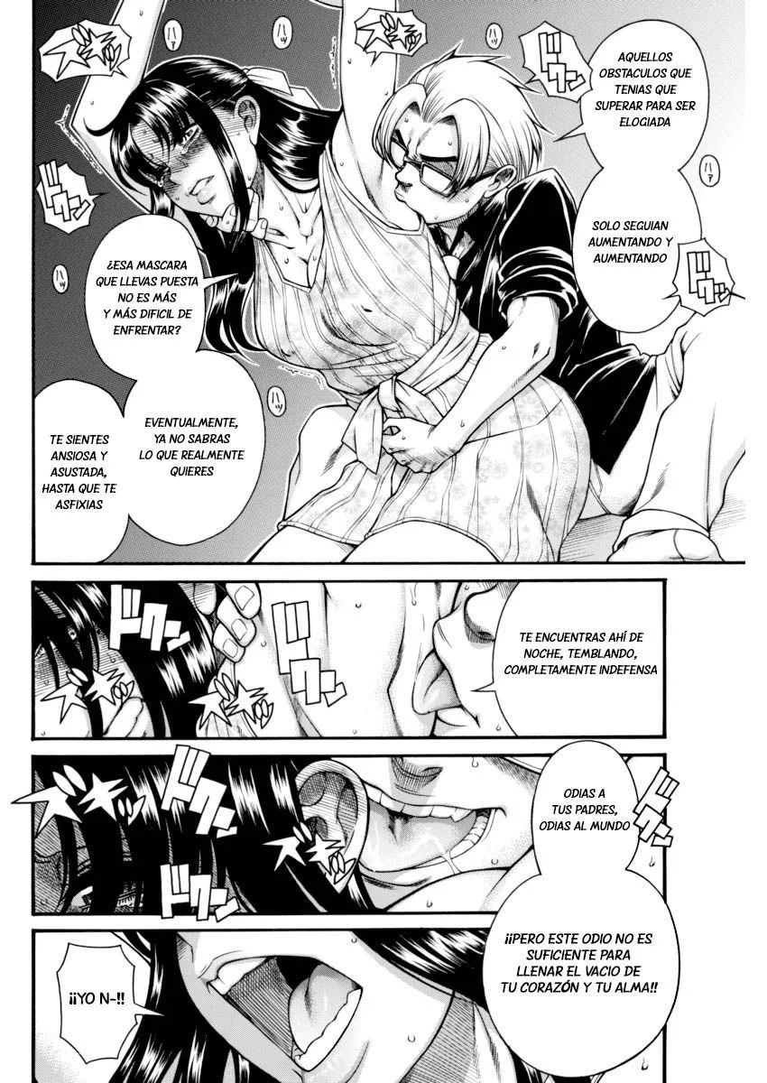 Nana To Kaoru capítulo 151 página 17