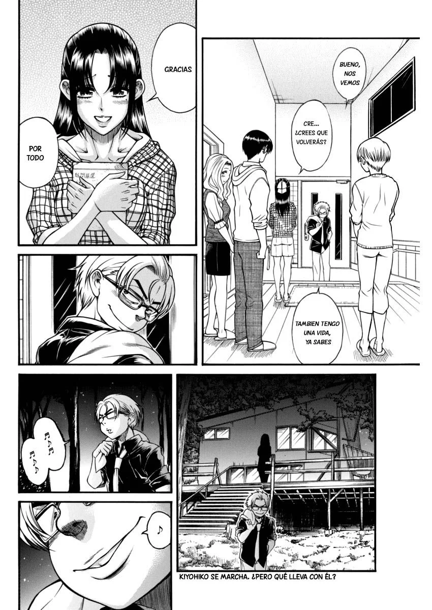 Nana To Kaoru capítulo 151 página 3