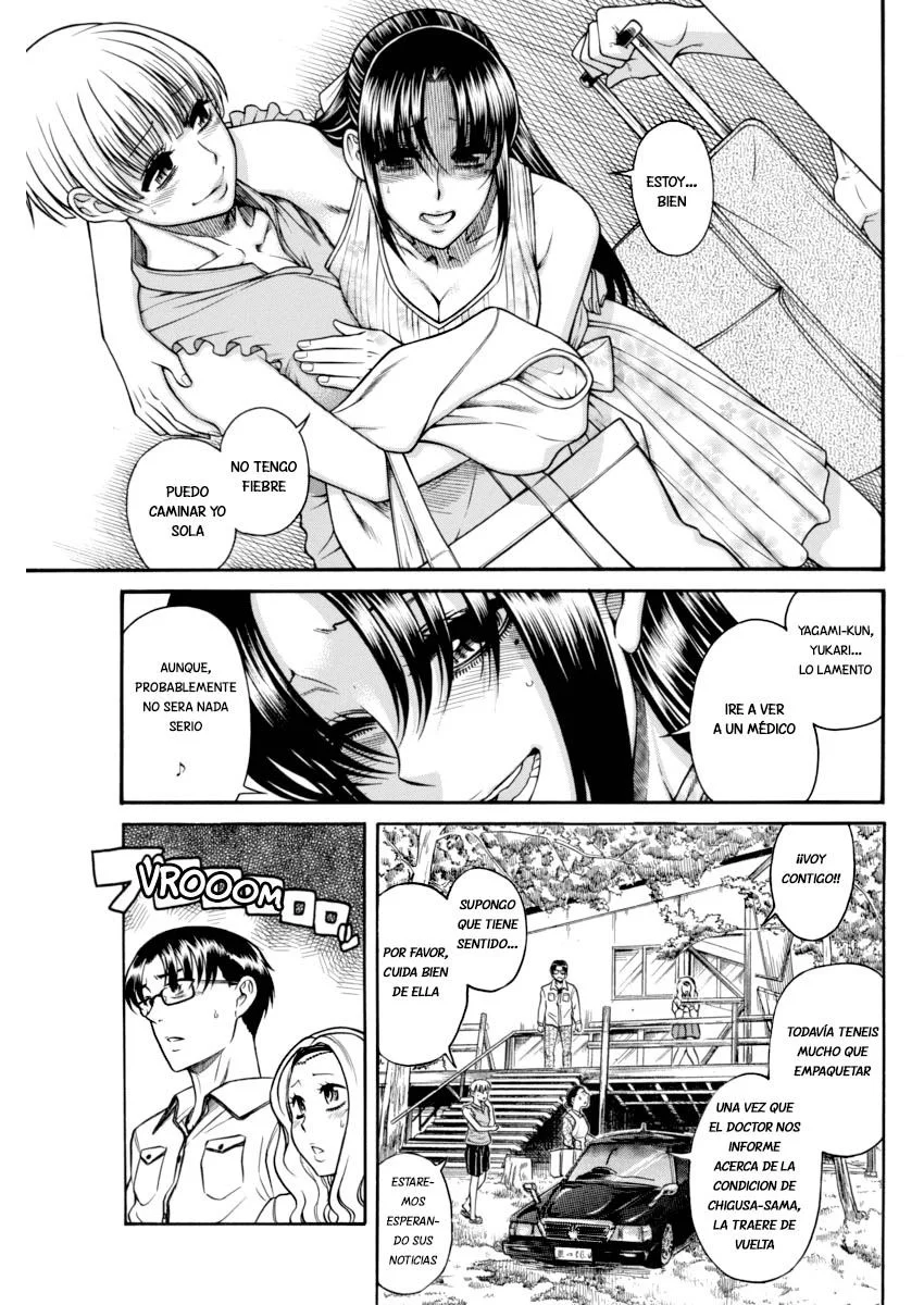 Nana To Kaoru capítulo 151 página 6