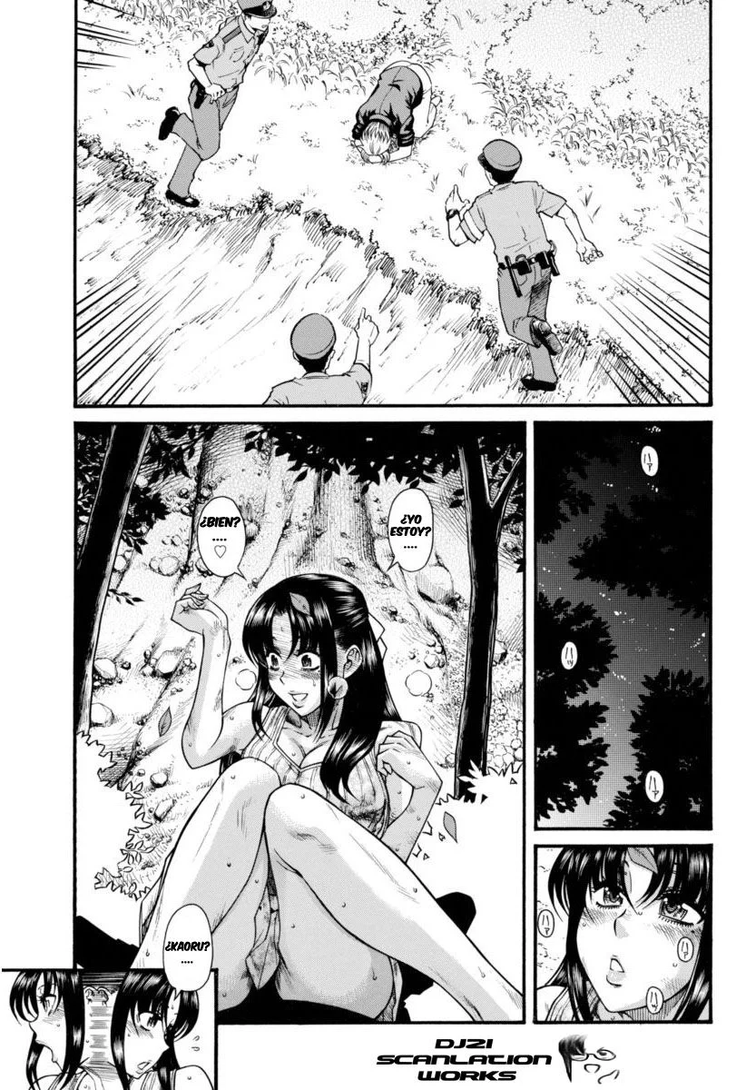 Nana To Kaoru capítulo 155 página 5