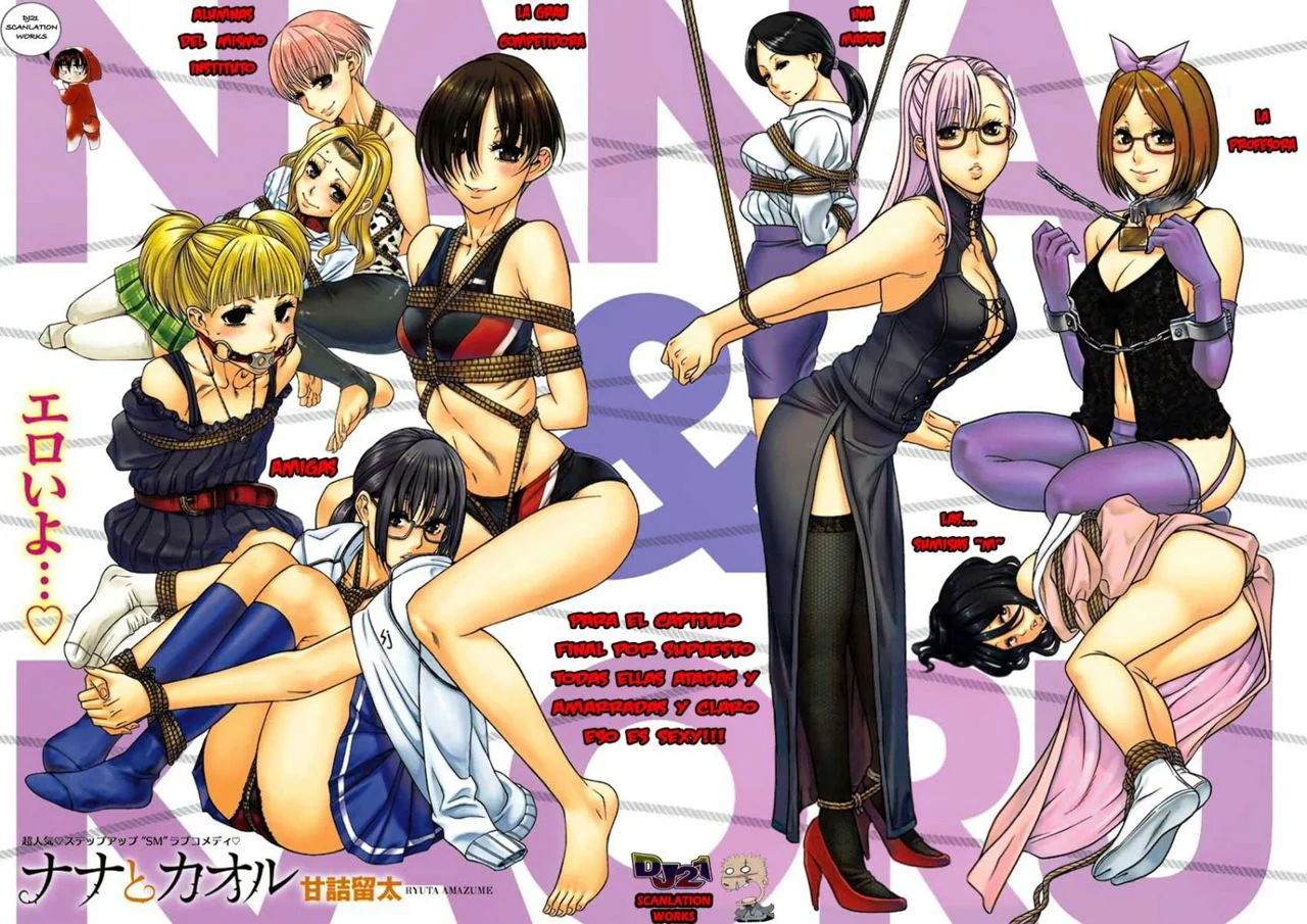 Nana To Kaoru capítulo 156 página 3